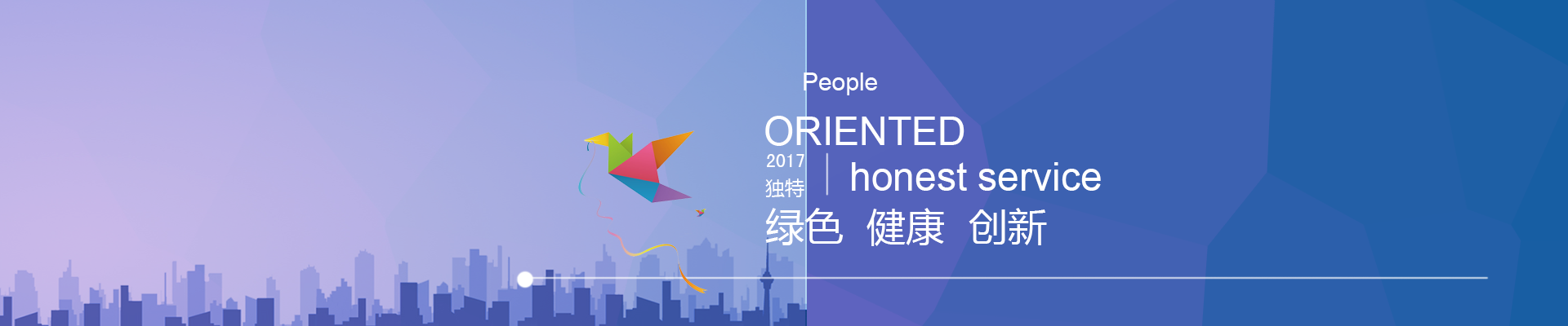 焦點圖3